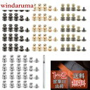 WETARENDA ギボシ ねじ式 80個セット4色 金 銀 黒 古銅 レザークラフトリベットネジ式 レザー用 スタッド ジョイント金具 バックル 留め具 金具...
