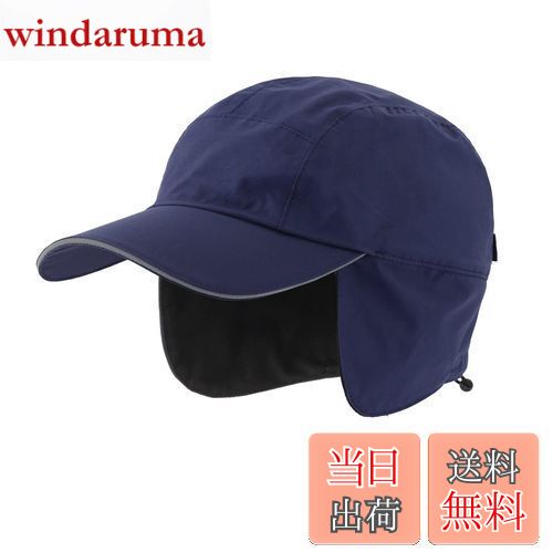 【送料無料】[Connectyle] メンズ 防水 冬 耳あて付き キャップ アウトドア 防寒 帽子 ワークキャップ ..