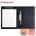 Costowns 二つ折り ダブルクリップファイル 横型 縦型クリップ バインダー クリップボードpu レザー 1本入ペンホルダー付き A4 100枚A4資料用...