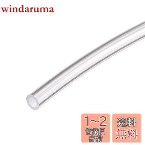 DMiotech 6 mm 8 mm ꥢ PVC塼 ե쥭֥ Ʃ ӥˡ塼 ο 塼 ...
