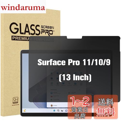 ProCase 饹ե Surface Pro 11/Pro 10/Pro 9  13.0