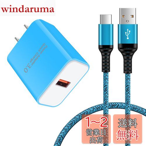 ®Ŵ type-c AndroidŴ qc3.0Ŵ 18W/3A ޥ۽Ŵ Type-C ® USB-C֥ 0...