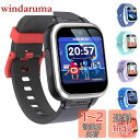 キッズ 腕時計 スマートウォッチ kids watch 女の子 おもちゃ 男の子 おもちゃ スマートウォッチ 腕時計 腕時計 スマートウォッチ 6歳 7歳 8歳 9歳 誕生日プレゼント自撮りカメラ ゲーム 音楽 アラーム 歩数計 録画録音 入園入学祝い キッズ腕時計 女の子 男の子 おもち