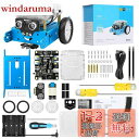 Makeblock mBot プログラミング ロボット おもちゃ キット STEM 知育玩具 Scratch Arduino 初心者向けロボット工学 電子工学 コーディング プログラミング 勉強 8歳以上 子どものプレゼント