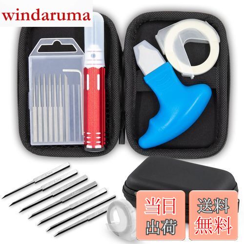 【送料無料】Goreson スジボリ 彫刻刀 7つ刃セット プラモデル対応スジボリ 筋彫り ガンプラ用プラモデ..