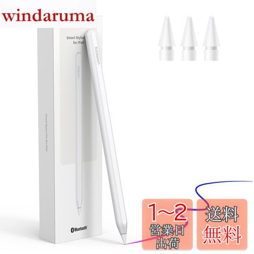 UGREEN ipad ڥ󥷥 åץڥ󥷥  磻쥹® apple pencil 2ߴ饹ڥ Ķ...