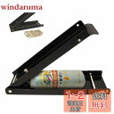 GUNSEED 缶つぶし機 足踏み 空き缶潰し ペットボトル アルミ缶 スプレー缶ガス抜き つぶし器 クラッシャー 最大2Lの空き缶まで対応