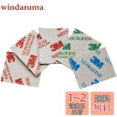 【送料無料】TOUFEIYUAN 5枚 スポンジ 研磨材 、サンドペーパー、 サンドペーパー用研磨パッド、スポンジヤスリ、超細かいサンドペーパーのパッド、ドライ...