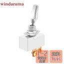 KILIGEN 自動車用高電流 30 Amp~50 Amp/12V、15 Amp~25 Amp/24VDC オン/オフ 2 ポジション トグル スイッチヘビー デューティー 2 方向トグル スイッチ SPST