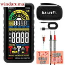 KAIWEETS テスター 充電式マルチメーター 大画面 6000カウント 直流/交流電圧 抵抗 導通 電流 静電容量 ダイオード デューティ比 温度測定 デジタルテスター