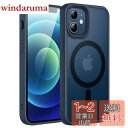 JEDirect iPhone 12 mini 5.4インチ用 マグネット ケース MagSafeに対応 半透明のマット背面 薄型 耐衝撃 カバー (ストームブルー)