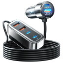 AINOPE 90W シガーソケット usb-c 急速充電 6ポート 車載充電器 PD 30W & QC3.0 後部座席/旅行/家族 シガーソケット コンセント アクセサリー 152cmケーブル付き 同時使用可能 シガレット usb iPhone/iPad/AirPods/Samsung/GooglePixe 4-15インチ多機種と99%車種が対応(2)