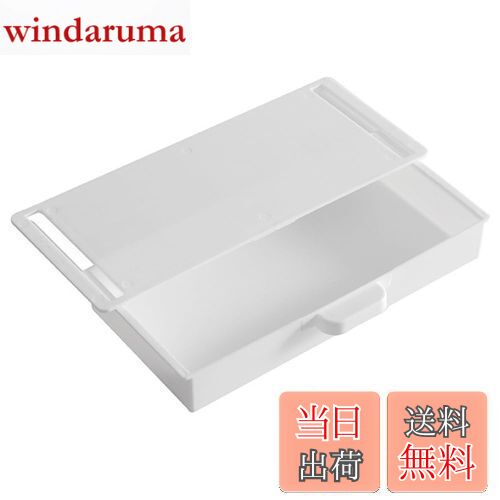 【送料無料】Itisyou デスクした収納 後付け引き出し 引き出し 後付け デスク下 収納 机下 収納 収納ボックステーブル 机の下収納 小物整理 机下収納ボックス