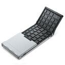 iClever Bluetooth ワイヤレス キーボード 折り畳み モバイルキーボード テンキー付き US配列 マルチペアリング Type-C充電 ipad ...