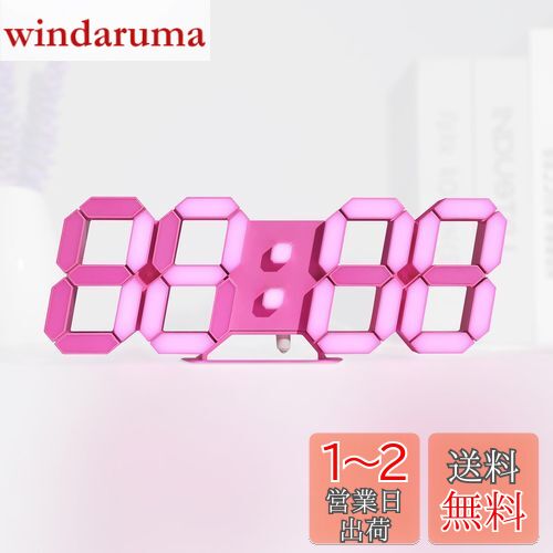 KOSUMOSU ǥ ɳݤ LED ֤ 뤵Ĵǽʥԥ󥯻 9.7⥳դ ɽ(12/24...