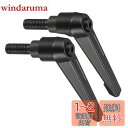【送料無料】CoCud クランプレバーハンドル M10 x 25 mmオスネジ 調整可能 クイックリリースロック回転ボルトノブ ブラック 旋盤機械用 2個