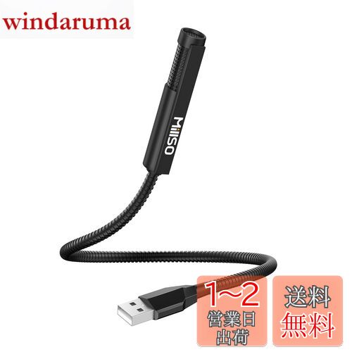 MillSO ԥޥ usb ľޤ pcޥ ̵ظ ⴶ 360뽸 Ĵǽ ե쥭֥륢 ѥ ޥ...