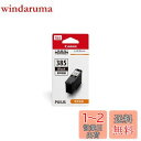 キヤノン Canon 純正 インクカートリッジ BC-385 ブラック BC-385