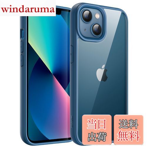 商品情報商品の説明JEDirect iPhone 13 6.1インチ用 ケース 耐衝撃スマホバンパーカバー ソリッドカラー マットTPUフレーム 傷つけ防止 クリアバック主な仕様 [互換性] iPhone 13 6.1インチに完璧にフィットします。注：iPhone 13 Pro / 13 Pro Max / 13 Miniには対応しません。ワイヤレス充電をサポートしますbr[信頼できる品質] PCとTPUで作られ、内側の小さなドットのデザインにより、携帯電話の背面にウォーターマークが入りません。軽量でスリムなデザインですbr[特別な保護] 盛り上がったベゼルによって、画面とカメラを更なる保護を提供します。ユニークな衝撃吸収設計: 4つのコーナーが効果的に衝撃を吸収しますbr[使いやすい] すべてのコントロールと機能に簡単にアクセスできます。スピーカー、カメラ、その他のポートに最適なカットアウトですbr[クリアバック] 超透明で傷がつきにくい背面は、おデバイスの美しいデザインとロゴが見せやすいです