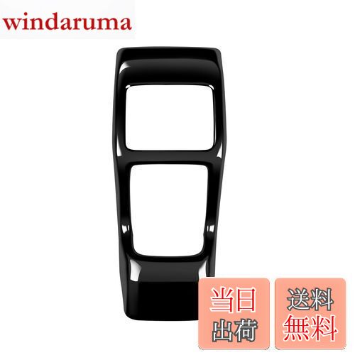 【送料無料】【GIKAKU】FOR ホンダ ヴェゼル 新型VEZEL RV3 / RV4 / RV5 / RV6 に適合 専用 アクセサリ..