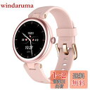 SHANG WING スマートウォッチ レディース iphone アンドロイド対応 レディース 丸型 腕時計 歩数計 活動量計 Smart Watch Women 1.09インチ高精細画面 生理周期管理 文字盤自由設定 技適認証済み Lynn