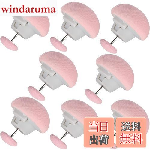 【送料無料】MAEXUS 布団クリップ シーツクリップ 8個セット 固定ピン 布団 ずれ防止 滑り止め ピン 掛..