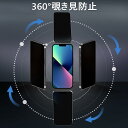 windaruma:10074886のサンプル画像2