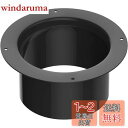 Okryain ダクトフランジ 給気フランジ ダクトコネクター 75mm 100mm 150mm パイプ用フランジ コネクター 換気パイプ用 継手 換気口 ダク...