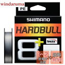 シマノ(SHIMANO) PEライン ハードブル 8+ 200m LD-M68X 3.0号(62.7lb) スティールグレイ