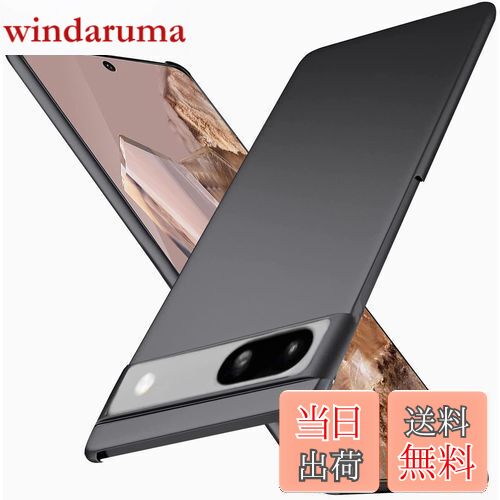 Wojiaozvlf 極薄 Google pixel8a ケース 薄型 pixel 8a ケース PCマット質感 超軽量 黄変防止 指紋防 擦り傷防止 手触り良い 全面保護 超耐磨 耐衝撃ピクセル8a カバー ワイヤレス充電対応 ブラック