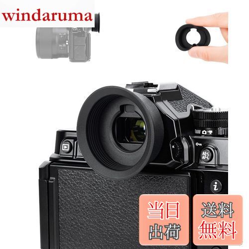 windaruma㤨̵֡ۥå Ĺ Nikon DK-33 ԡ ܴ ˥ Nikon Zf Z F Z9 Z 9 Z8 Z 8 б ¸ ե ݸ Nikon DK-33 ԡ ߴפβǤʤ2,991ߤˤʤޤ