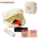 Zhejia 化粧ポーチ ポーチ 化粧ポーチ スクエア型 小物入れ 小さめ 可愛い 軽量 コンパクト 持ち運び 旅行 (ホワイト)