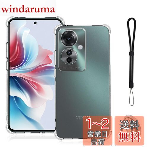 OPPO Reno 11A   С ݸС ꥢ դ Ĵǽ ֺܥۥбNOUKAJU ޥۥ...