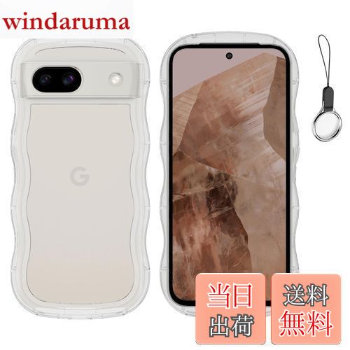 HILEGENER Google Pixel 8A かわいい ケース うねうね 耐衝撃 グーグル ピクセル8A 6.1インチ用滑り止め スマホケースウェーブ デザイン 手にフィット スマホカバー 韓国 可愛い クリア ソフトTPUカバー 波状エッジ ソフトシェル ケース 人気 落下防止 全面保護 ワイヤレ