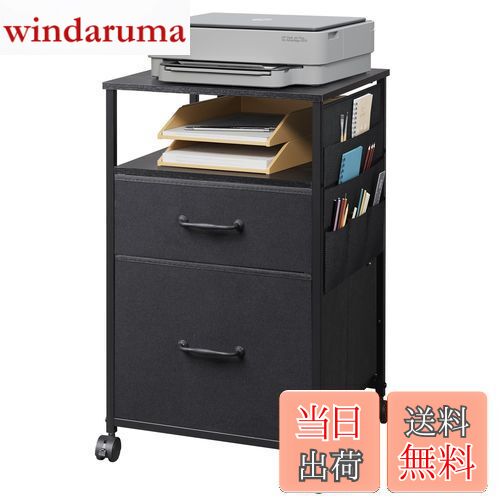 windaruma㤨̵֡DEVAISE ǥ若 ӥͥå Ǽ  ե֥å հФդ 㥹դ Фդ ɥݥåդ ɥ若 ɥǥ ɥ ե若 µ ץ󥿡 åӥ  A4եб ư ֥åפβǤʤ6,476ߤˤʤޤ