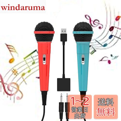 Elnicec Switch 饪ޥ 2024åץ졼ǡ ͭ ޥ ˥ƥɡ å 2 2.0USB ...