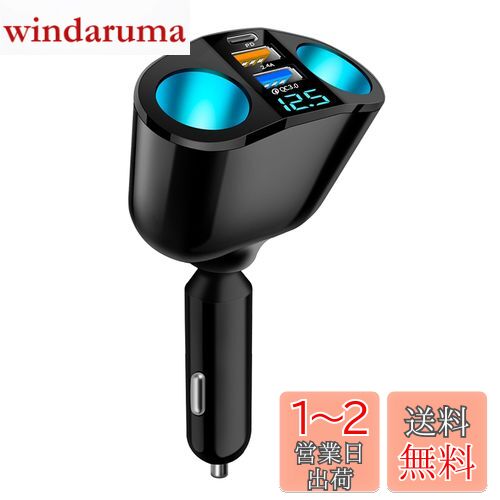 FUGOUDEå PD30W ® ֺܽŴ亮å 2Ϣ㡼㡼 USB QC3.0ݡ ®֤ν...