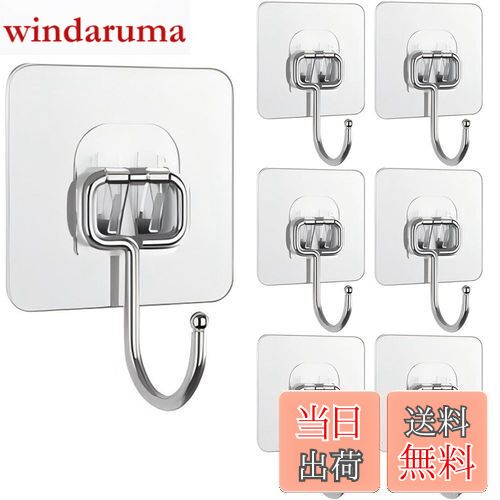 【送料無料】BIUTEFOR 壁掛けフック 粘着 壁 傷つけない 耐荷重20KG 強力粘着 透明なフック 防水 防湿 壁掛け用 フック 7×7cm大きいサイズ ...