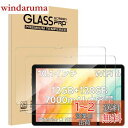 【2枚セット】For ALLDOCUBE iplay60S フィルム Mosasa ALLDOCUBE iplay 60S ガラスフィルム 衝撃吸収 9H硬度 ...