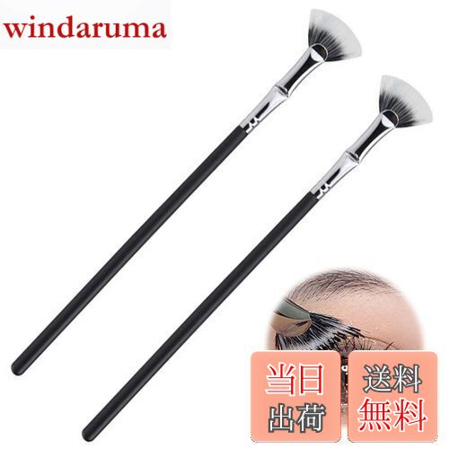 【送料無料】PAVIKE マスカラコーム 睫毛コーム 2本 まつげコーム まつ毛 ブラシ 睫毛櫛 束感 まつ毛コ..