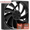 【送料無料】Novonest ケースファン 120mmファン 高性能 1650RPM pcファン 冷却ファン 4PIN PWM 120mm PCケースファン 静...