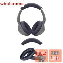 WH-ULT900N 用 ケース カバー( ヘッドバンド カバー +イヤーパッド カバー ) 【NOUKAJU】 ULT WEAR(WH-ULT900N) 用 ...