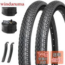 MOHEGIA 2組セット 26×2.125インチ 自転車 タイヤ: 26インチ 57-559 全地形車(ビーチクルーザー/マウンテンバイク/電動自転車/BMX )- タイヤ、チューブ、タイヤレバー - ブラック