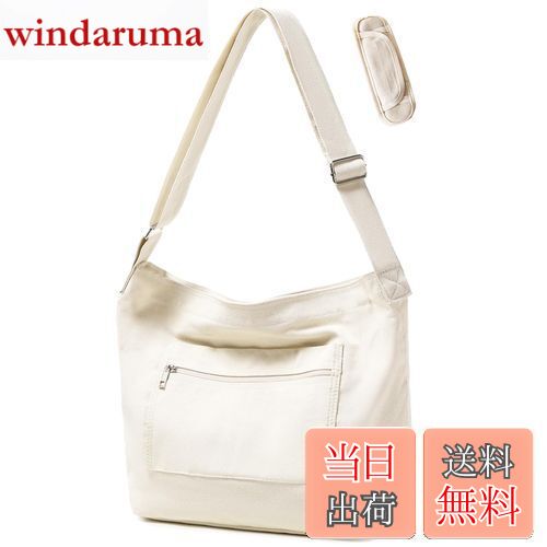 [ARIALK] トートバッグ キャンバス メンズ レディース ショルダーバッグ 大容量 肩パッド 金属製バックル トートバック 一泊旅行 キャンバストート 帆布 肩掛け トート tote bag 外側ポケット ショッピングバッグ シンプル ファスナー付き a4 キーリング付き (ベージュ)