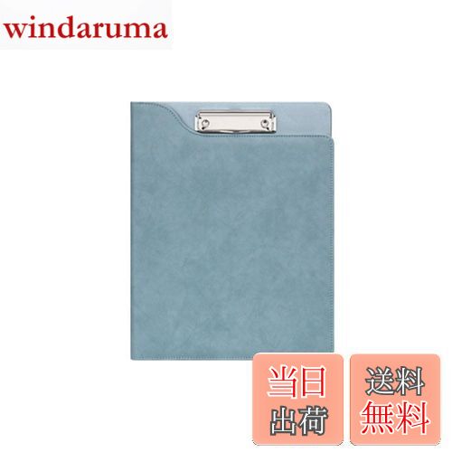 【送料無料】Costowns 革 二つ折り バインダー クリップボード A4 クリップファイル厚 手 pu レザー 書類契約フォルダー 100枚A4資料用紙が収...