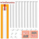 【送料無料】SODOI 配線カバー 配線モール 配線隠しカバー コードプロテクター ケーブルカバー コードカバー 電線ケーブルカバー ケー インストールが簡単 ...