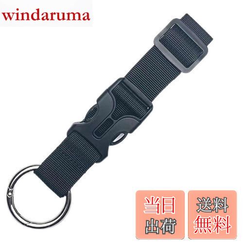【送料無料】荷物ストラップ ジャケットホルダー トラベルストラップ 手荷物連結バンド 1本セット 旅行便利グッズ 多目的 調整可能 両手解放 衣類/帽子/枕/ジ...