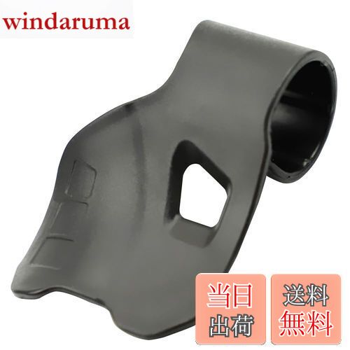 【送料無料】スロットルアシスト グリップアシスト バイク スロットルアシスト スロットルコントロール..