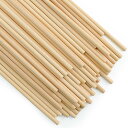Enkrio 木製スティック 丸 木の棒 長さ30cm 直径5mm 50本セット 木ダボ 円柱 丸棒材 未塗装 木材 バーチ クラフトスティック ホビー用 DI...