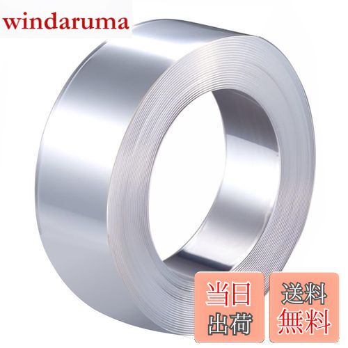 【送料無料】winova 両面粘着テープ 魔法テープ ナノテープ ナノマジックテープ はがせる マグネットフ..